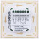Терморегулятор THERMO Thermoreg TI-200 Design (TI-200D)