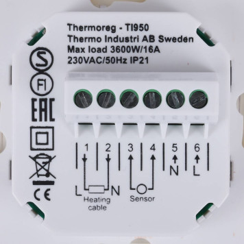 Терморегулятор THERMO Thermoreg TI-950 Design (TI-950D)-7