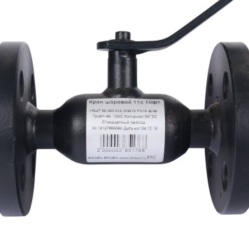 Шаровой кран BROEN КШТ 11с10фт стальной DN 015 PN 16-5