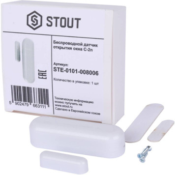 Беспроводной датчик открытия окна STOUT C-2n STE-0101-008006 (STE-0101-008006)-4
