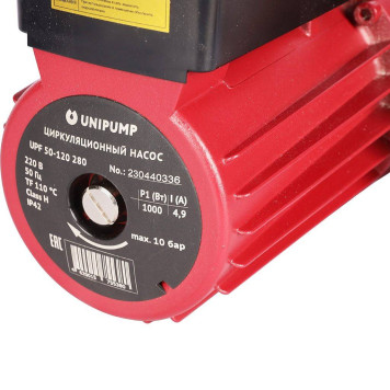 Насос циркуляционный UNIPUMP UPF 50-120 (67031)-5