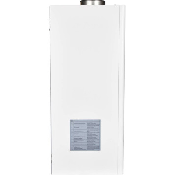 Mizudo CB.002.0350.0001 (БП-00001485) (MZGB4406TL) MIZUDO MAESTRO ONE M44ТL (44 кВт, одноконтурный/без трехходового клапана) OPT (CB.002.0350.0001)-1