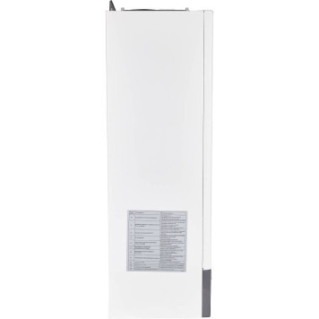 CB.002.0203.001.20 (БП-00001823) (MZGB2002OT) MIZUDO MAESTRO LUX M20Т (двухконтурный/турбированный/OpenTherm) (CB.002.0203.001.20)-1