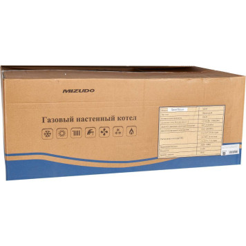 CB.002.0203.001.20 (БП-00001823) (MZGB2002OT) MIZUDO MAESTRO LUX M20Т (двухконтурный/турбированный/OpenTherm) (CB.002.0203.001.20)-7