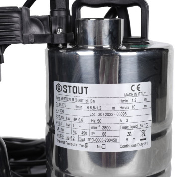 Насос дренажный STOUT с вертикальным поплавком SPD-0003-200450 (SPD-0003-200450)-5