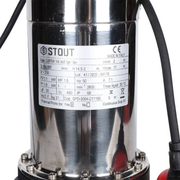 Насос дренажный STOUT с режущим механизмом и поплавком SPD-0004-211100 (SPD-0004-211100)-5