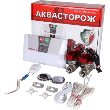 Аквасторож Э+21522R Набор 1/2&RUB Эксперт+ Оригинал
