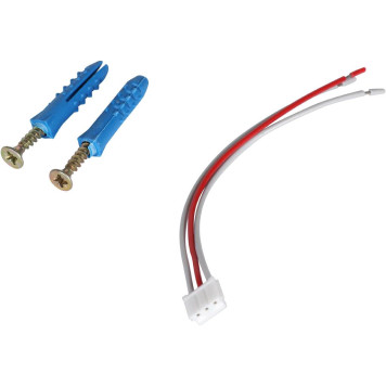 Аквасторож Э+21522R Набор 1/2&RUB Эксперт+ Оригинал-6