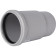 Компенсационный патрубок, учетверенной длины STOUT D 110 SKB-0019-000110 (SKB-0019-000110)