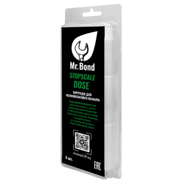 Набор картриджей для полифосфатного фильтра, 6шт Mr.Bond StopSCALE Dose (MB505600000SD)