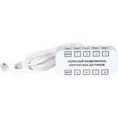 Разветвитель для контактных датчиков адресный RS485 (Modbus) Ectocontrol ec01055 (ec01055)