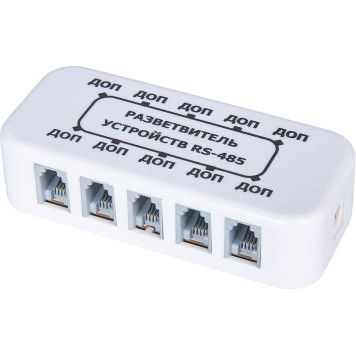 Разветвитель датчиков RS485 (Modbus) Ectocontrol ec01033 (ec01033)-8