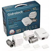 Система защиты от протечек GIDROLOCK Standard G-LOCK 1/2 дюйма (35201061)