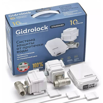 Система защиты от протечек GIDROLOCK Standard BUGATTI 1/2 дюйма (35201021)