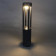 Наземный высокий светильник 09958-0.7-001U 0,6M LED12W BK