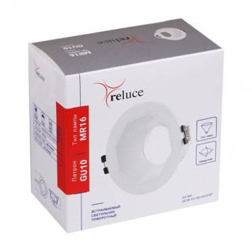 Встраиваемый светильник Reluce 16128-9.0-001 GU10 WT-3