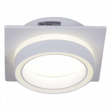 Встраиваемый светильник Reluce Technical 53003 53003-9.0-001LD GX53 WT-4