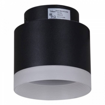 Накладной светильник Reluce Technical 53004 53004-9.5-001IL GX53+LED3W BK-2