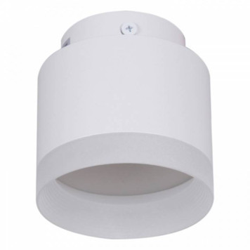 Накладной светильник Reluce Technical 53004 53004-9.5-001IL GX53+LED3W WT-2