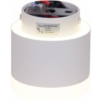 Накладной светильник Reluce Technical 53004 53004-9.5-001IL GX53+LED3W WT-4