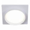 Встраиваемый светильник Reluce Technical 53005 53005-9.0-001LD GX53 WT