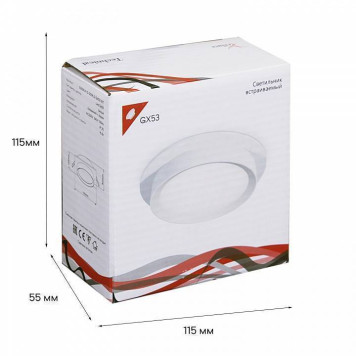 Встраиваемый светильник Reluce Technical 53005 53005-9.0-001RLD GX53 WT-2
