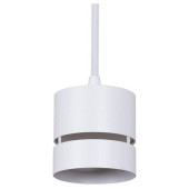 Подвесной светильник Reluce 53017 53017-0.9-001MN GX53 WT