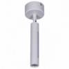 Светильник на штанге 84603-9.5-001RT LED5W*2W WT