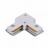 Соединитель угловой L-образный для треков накладных Reluce RL 06038 corner connector WT