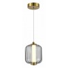 Подвесной светильник ST-Luce Summer SL1193.313.01