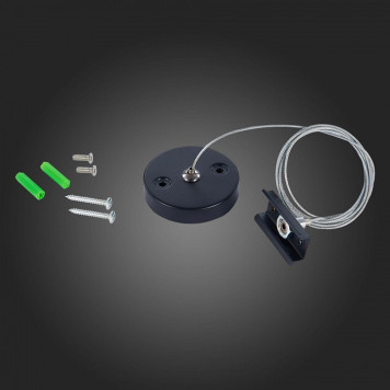 Подвес для трека ST-Luce SKYLINE 220 ST015.422.17H-1