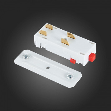 Соединитель линейный для треков ST-Luce SKYLINE 220 ST015.522.10H-1