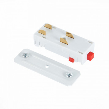 Соединитель линейный для треков ST-Luce SKYLINE 220 ST015.522.10H-2