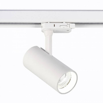 Светильник на штанге ST-Luce ST661 ST661.546.10-2