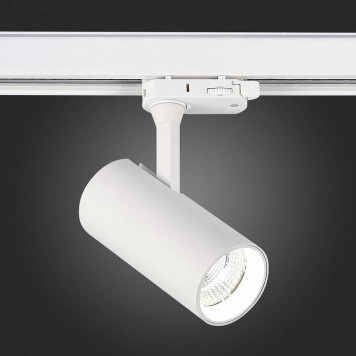 Светильник на штанге ST-Luce ST661 ST661.546.10-5