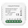 Контроллер-диммер Wi-Fi для смартфонов и планшетов ST-Luce Around ST9000.500.02CDIM