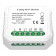 Контроллер-диммер Wi-Fi для смартфонов и планшетов ST-Luce Around ST9000.500.02CDIM