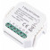 Контроллер-диммер Wi-Fi для смартфонов и планшетов ST-Luce Around ST9000.500.02CDIM
