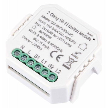 Контроллер-выключатель Wi-Fi для смартфонов и планшетов ST-Luce Around ST9000.500.02C-2