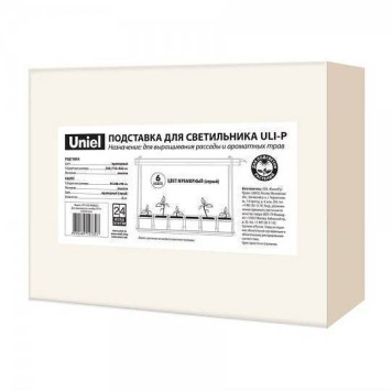 Подставка для цветов Uniel UFP-G56S MARBLE 6 UL-00006092-2