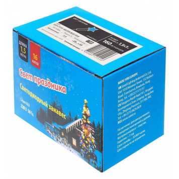 Занавес световой Uniel ULD-C1510 UL-00006420-3
