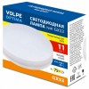 Лампа светодиодная Volpe OPTIMA UL-00008455
