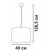 Подвесной светильник Vitaluce V4701 V4701-0/1S