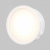 Модуль светодиодный Voltega Module LED 7206