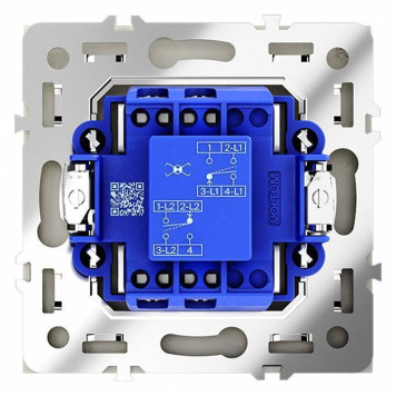 Выключатель перекрестный одноклавишный без рамки Voltum S70 VLS010505-3