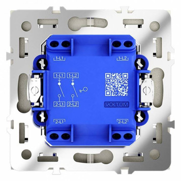 Выключатель двухклавишный без рамки Voltum S70 VLS020105-3