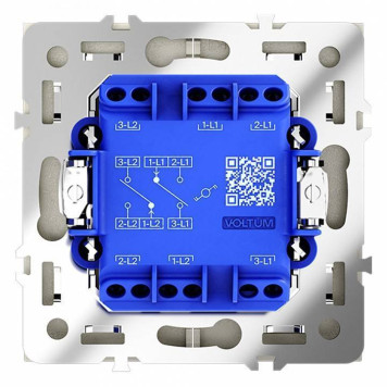 Выключатель проходной двухклавишный без рамки Voltum S70 VLS020305-3