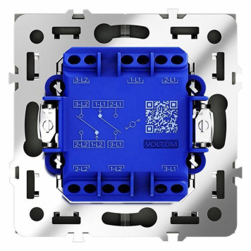 Выключатель проходной двухклавишный без рамки Voltum S70 VLS020307-3