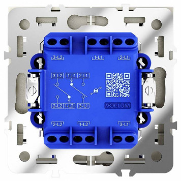 Выключатель проходной двухклавишный с подсветкой без рамки Voltum S70 VLS020404-3