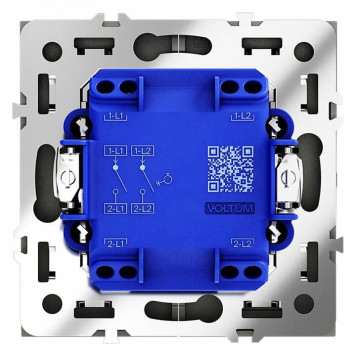 Выключатель двухклавишный без рамки Voltum S70 VLS020608-3